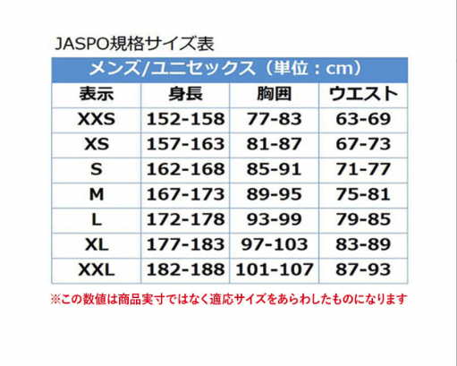 SPALDING メッシュショーツ ファスト S ホログラム パープル 【SMP22130】