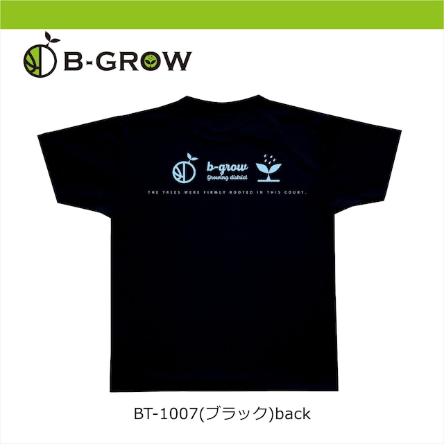チームファイブ Tシャツ 【BT-1007】