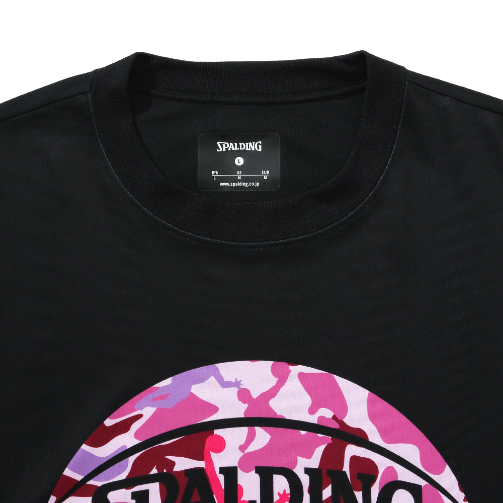 Spalding Tシャツ ボーラーカモ【SMT210100】