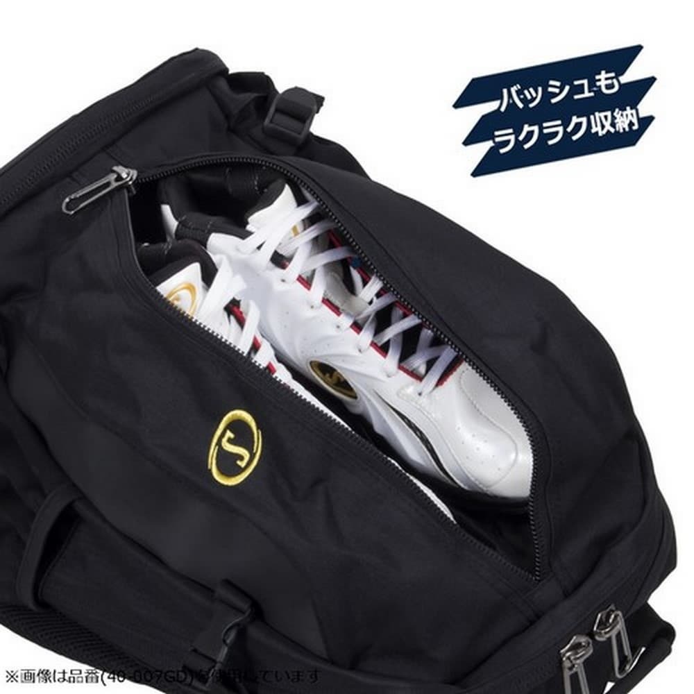 SPALDING ケイジャー トロピクス【40-007TRP】