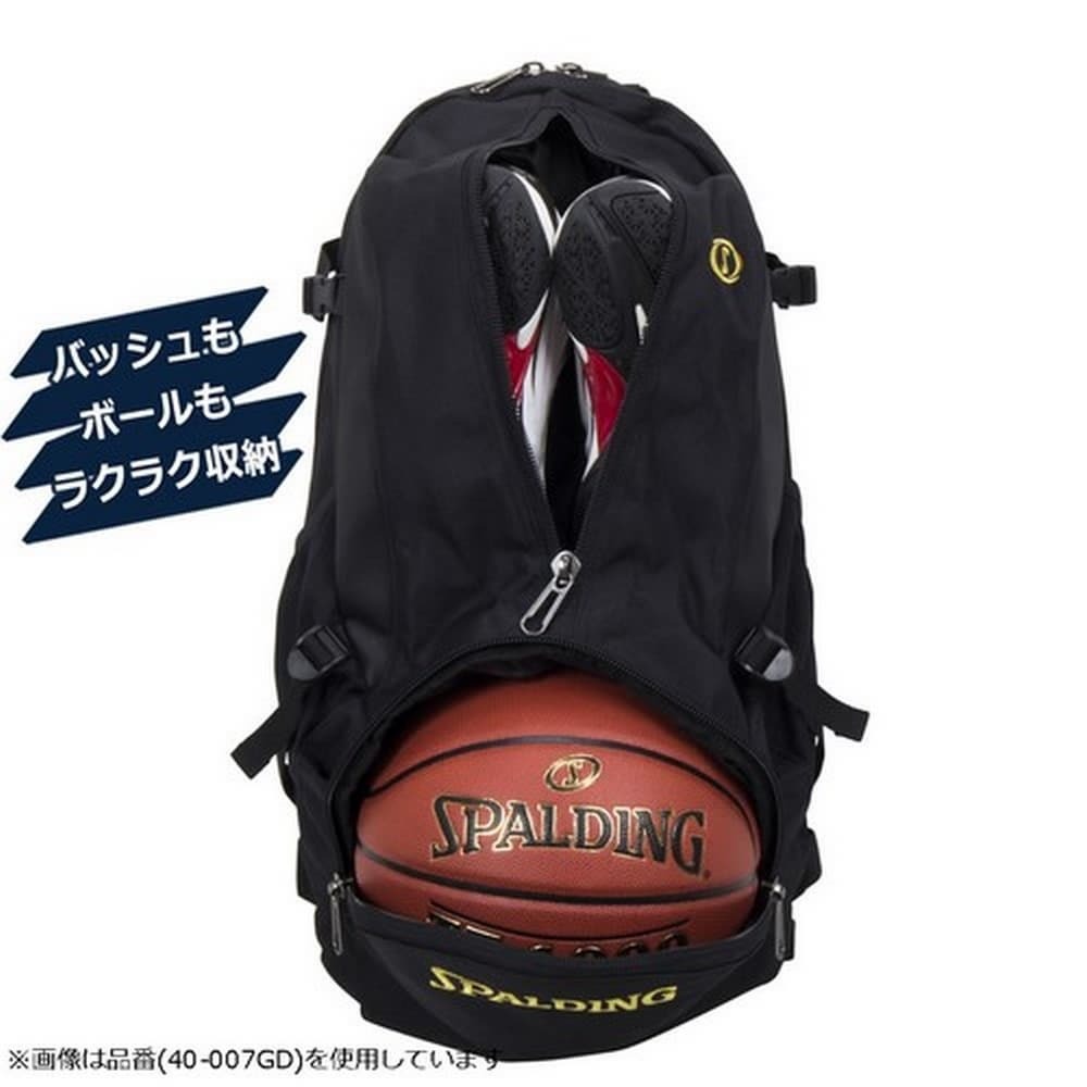 SPALDING ケイジャー トロピクス【40-007TRP】