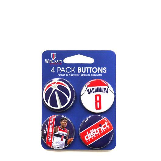 NBA Button Set【#8 Rui Hachimura/Wizards】