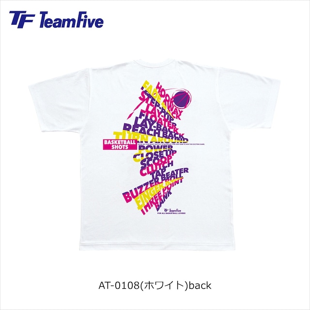 チームファイブ Tｼｬﾂ ｢ﾊﾞｽｹｯﾄﾎﾞｰﾙ･ｼｮｯﾂ!｣ 【AT-0108】