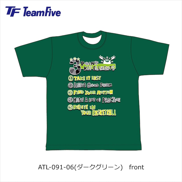 594円 人気商品 TeamFive チームファイブ 限定 リミテッド BASKETBALL CLUB 昇華 Tシャツ ATL-048