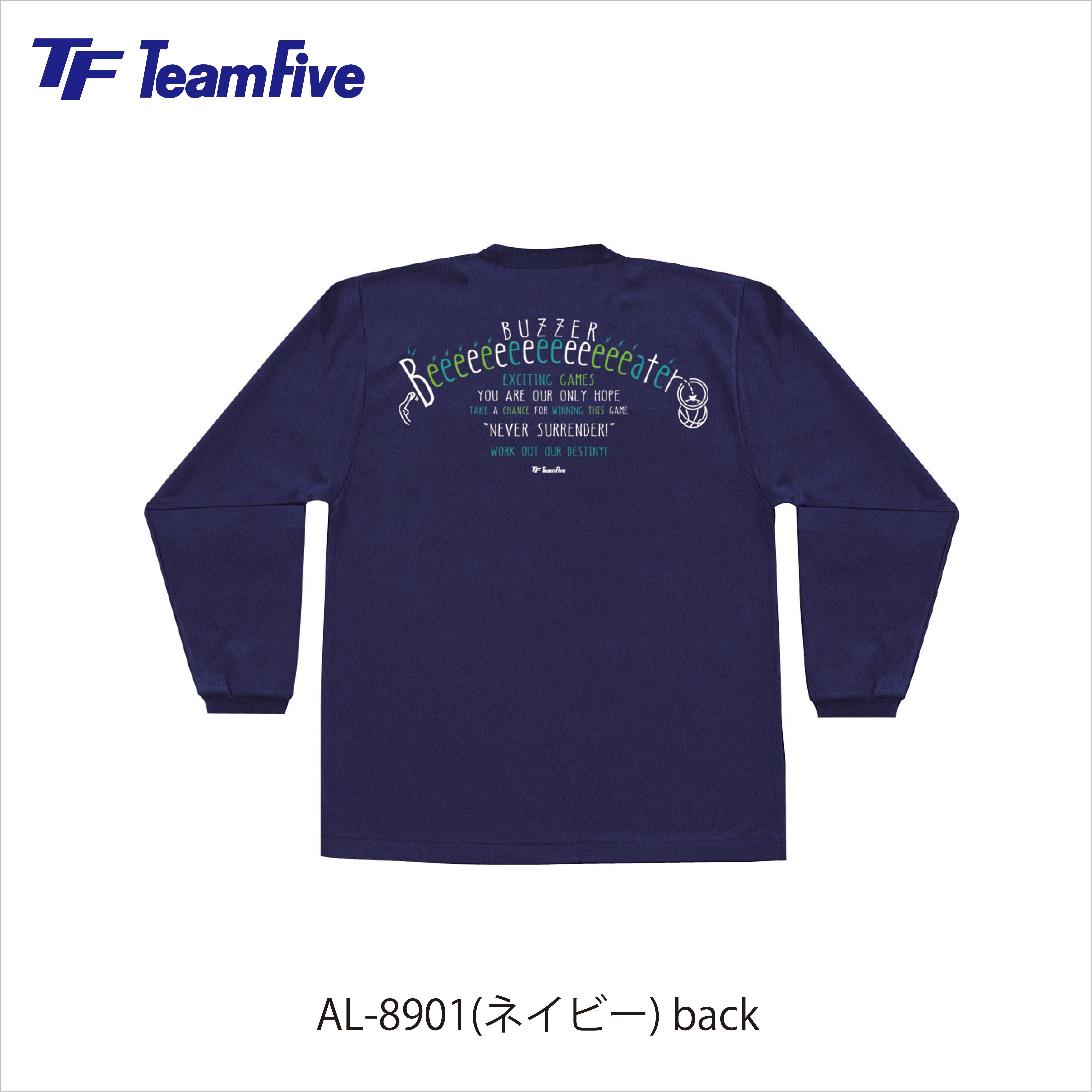 チームファイブ ロンシャツ「ブザービーター」【AL-8901】