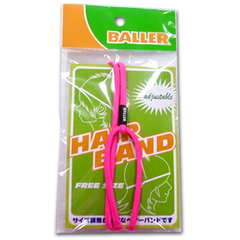 BALLER HAIRBAND (ボーラーヘアバンド)