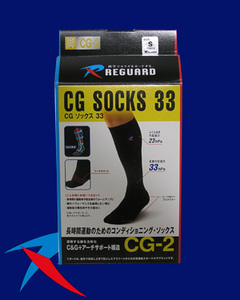 REGUARD　CG SOCKS 33 【CG-2】