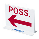 MOLTEN ポゼション表示器【POSSE】 - バスケットボール・プロショップ 