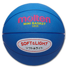 モルテン・ソフトタイプバスケットボール【SB5B】