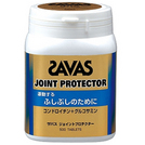 SAVAS ジョイントプロテクター ボトル150　【CJ1464】