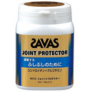 SAVAS ジョイントプロテクター ボトル150　【CJ1464】