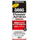 SAVAS パワーアミノ2500　3包　【CZ2440】