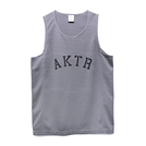 AKTR PRACTICE TANK