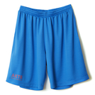 AKTR EVERYDAY SHORTS