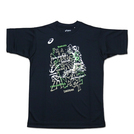 アシックス ジュニアプリントTシャツ【XB337N 90B】