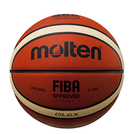 モルテン GL6X・6号（FIBA公式試合球）