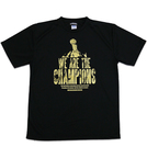 BBオリジナル【WE ARE THE CHAMPIONS】Tシャツ