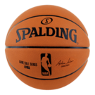 スポルディング オフィシャルNBAレプリカボール 6号球【83-043Z】 スポルディング オフィシャルNBAレプリカボール 6号球【83-043Z】