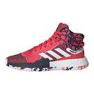adidas MARQUEE BOOST【G27737】 adidas MARQUEE BOOST【G27737】