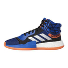 adidas MARQUEE BOOST【G27738】