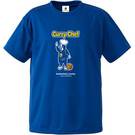 CURRY CHEF DRYTEE【BSK19007 BL】 CURRY CHEF DRYTEE【BSK19007 BL】