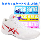 アシックス ゲルフープV11 ナロー【1061A013 118】 アシックス ゲルフープV11 ナロー【1061A013 118】