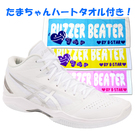 アシックス ゲルフープV11 ナロー【1061A013 119】 アシックス ゲルフープV11 ナロー【1061A013 119】