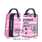 TFシューズケース「ナッシング・バット・ネット!」【ASC-4514】 TFシューズケース「ナッシング・バット・ネット!」【ASC-4514】
