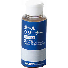 モルテン ボールクリーナー