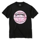 SPALDINGTシャツ ウォーターマーブルボール【SMT200200 BK×PNK】