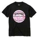 SPALDING Tシャツ ウォーターマーブルボール【SMT200200 BK×PNK】