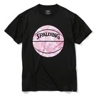 SPALDINGTシャツ ウォーターマーブルボール【SMT200200 BK×PNK】