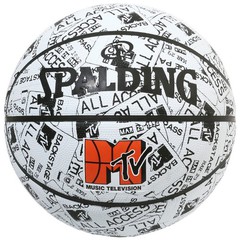 SPALDING MTV イベントパス ラバー 7号球【84-066J】