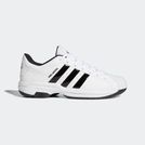 adidas PRO MODEL 2G LOW【FX4981】