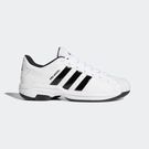 adidas PRO MODEL 2G LOW【FX4981】