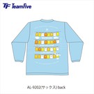 TF 昇華ロンシャツ【AL-9202】