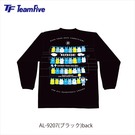 TF 昇華ロンシャツ【AL-9207】