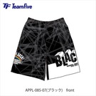 チームファイブ ブラックホール10周年【APPL-085-07】