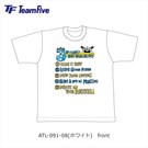 チームファイブ リミテッド昇華Tシャツ【ATL-091-08】
