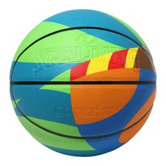 SPALDING ゴーパーキー マルチカラー 合成皮革 7号球【77-486J】