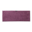 AKTR SPORTS TOWEL 