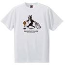 Basketball junky トラベリング ストレッチDryTEE【BSK23B16K】ホワイト