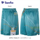 TF 昇華パンツ 【APPS-7506】