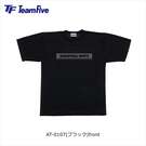 チームファイブ Tシャツ ｢ﾊﾞｽｹｯﾄﾎﾞｰﾙ･ｼｮｯﾂ!｣ 【AT-0107】