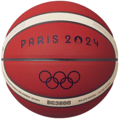 モルテン BG5000 Paris 2024 公式試合球（6号球）