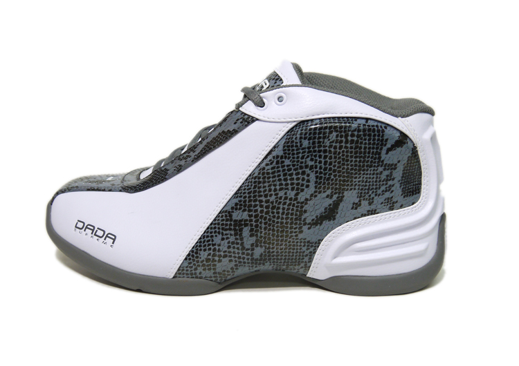 dada basketball shoes for sale dada basketball shoes for sale 28 images dada supreme dada basketball shoes for sale dada basketball shoes for sale 28 images dada supreme