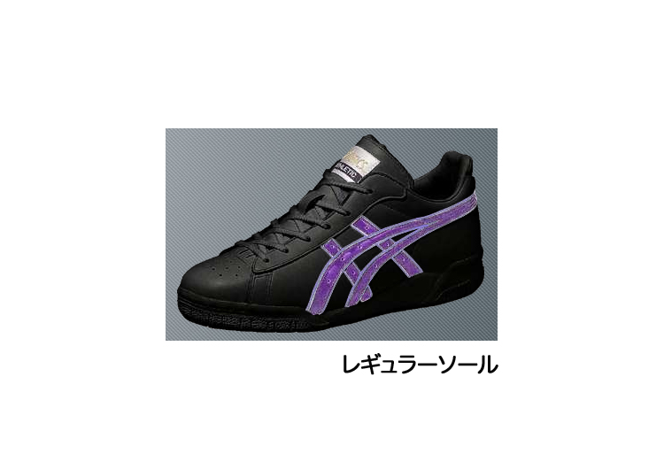 アシックス イージーオーダーシステムロー 黒×紫 【TBF990】ASICS 