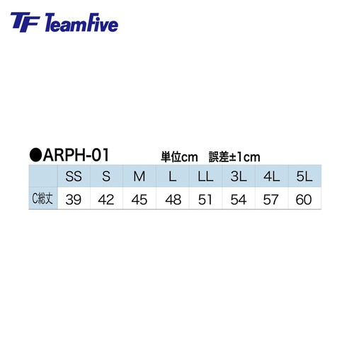 チームファイブ レフリー セカンドユニフォームパンツ【ARPH-01】