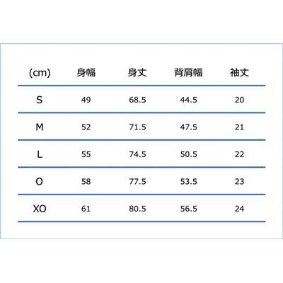 SPALDING  ケイジャー スパイラルダイ ターコイズ【40-007SDT】