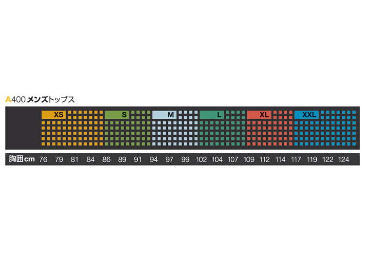 SKINS A400 メンズロングスリーブトップ【B40040005】